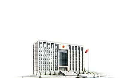 半島官網(wǎng)(中國(guó))開云有限公司