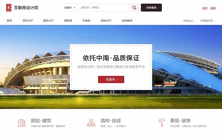 半島官網(wǎng)(中國(guó))開云有限公司