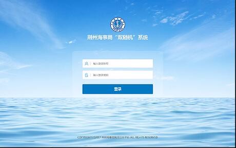半島官網(wǎng)(中國(guó))開(kāi)云有限公司