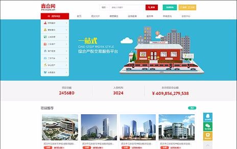 半島官網(wǎng)(中國(guó))開云有限公司