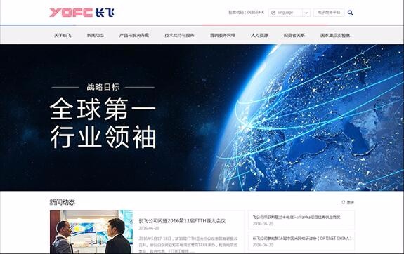半島官網(wǎng)(中國(guó))開云有限公司