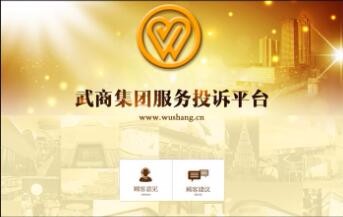 半島官網(wǎng)(中國(guó))開(kāi)云有限公司