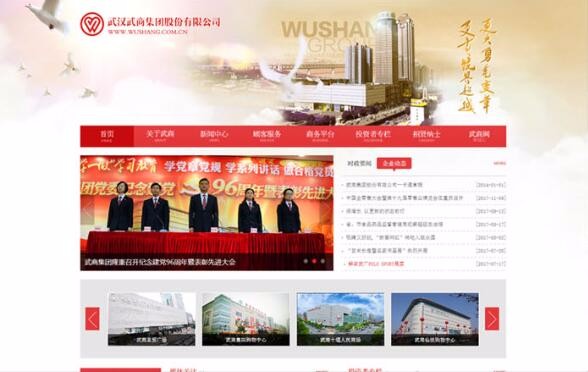 半島官網(wǎng)(中國(guó))開云有限公司