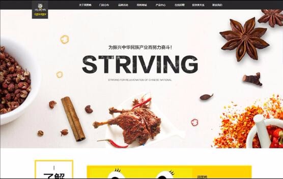 半島官網(wǎng)(中國(guó))開云有限公司