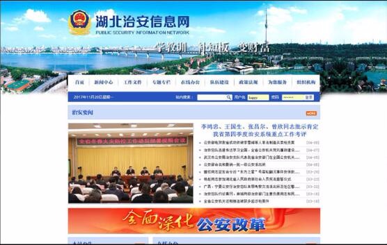 半島官網(wǎng)(中國(guó))開云有限公司