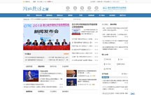 半島官網(wǎng)(中國(guó))開云有限公司