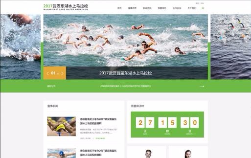 半島官網(wǎng)(中國(guó))開云有限公司