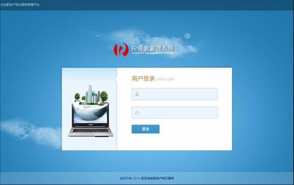 半島官網(wǎng)(中國(guó))開(kāi)云有限公司