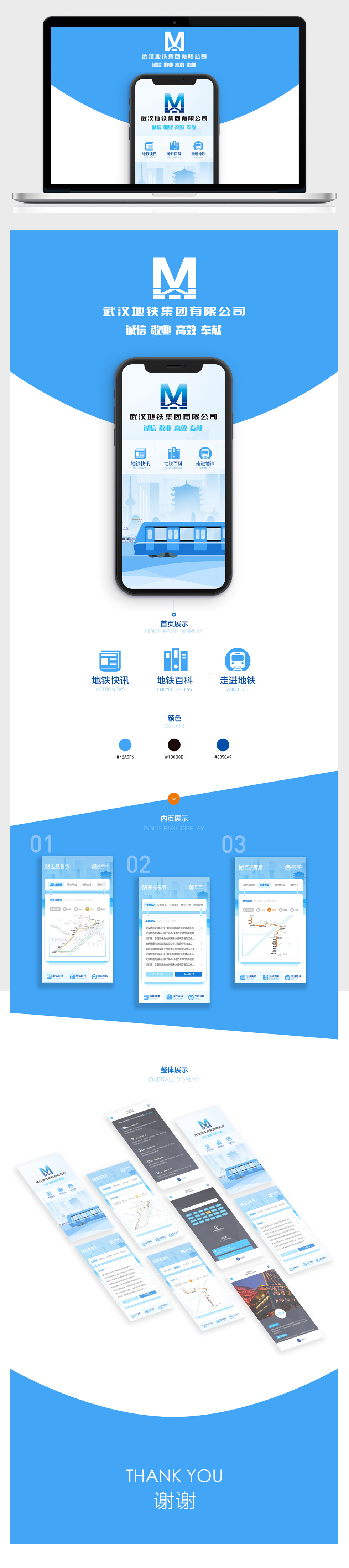 半島官網(wǎng)(中國(guó))開云有限公司