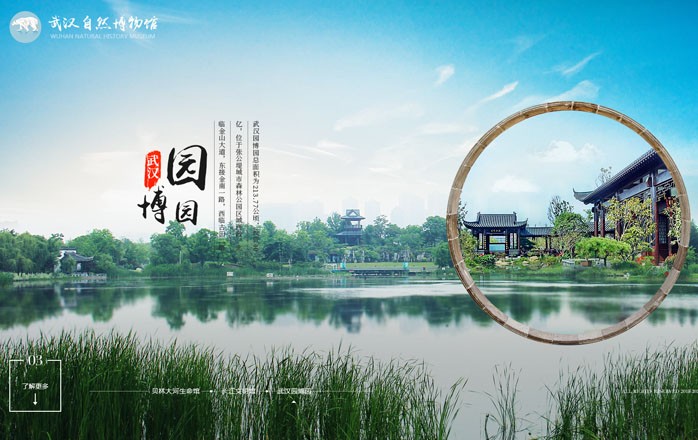 半島官網(wǎng)(中國(guó))開(kāi)云有限公司