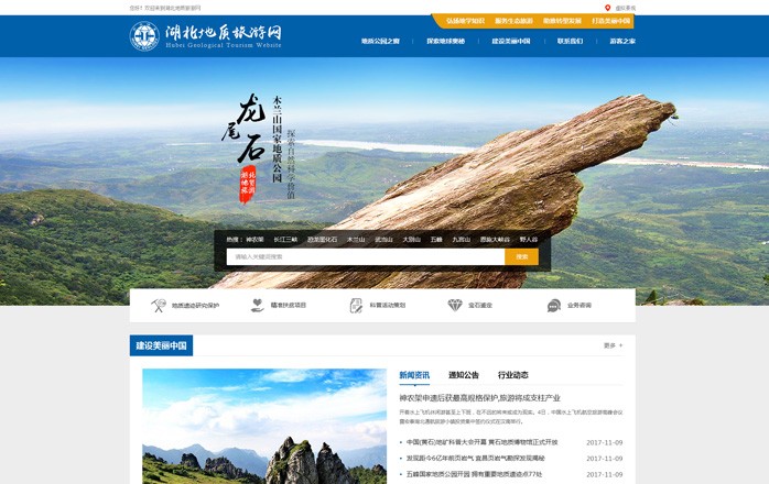 半島官網(wǎng)(中國(guó))開(kāi)云有限公司