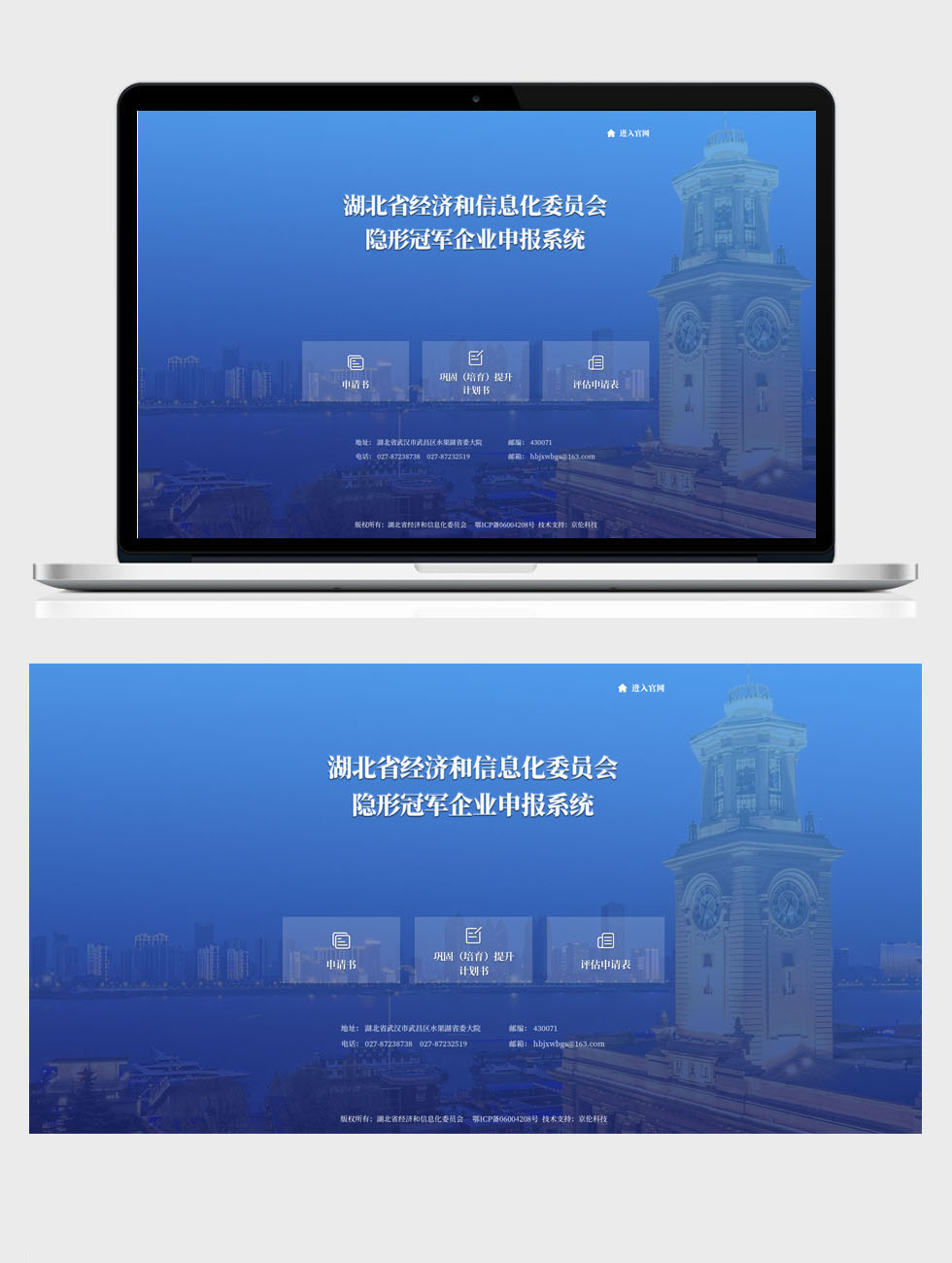 半島官網(wǎng)(中國)開云有限公司
