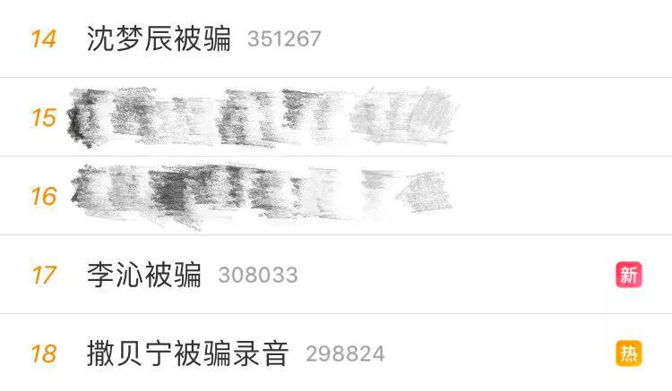 半島官網(wǎng)(中國(guó))開云有限公司