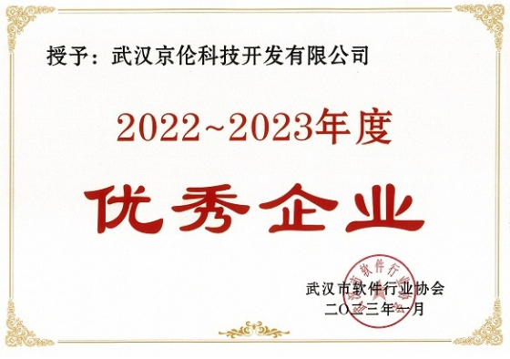 半島官網(wǎng)(中國(guó))開云有限公司