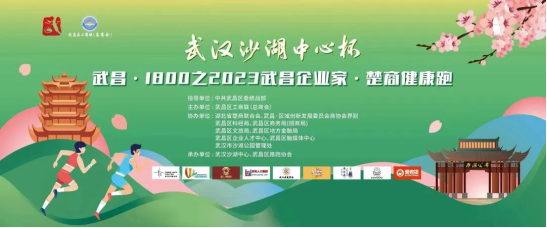 半島官網(wǎng)(中國(guó))開云有限公司