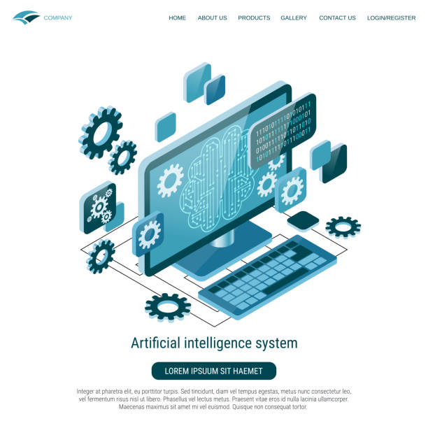 artificial intelligence system vector concept - 系統(tǒng)軟件開發(fā) 幅插畫檔、美工圖案、卡通及圖標(biāo)